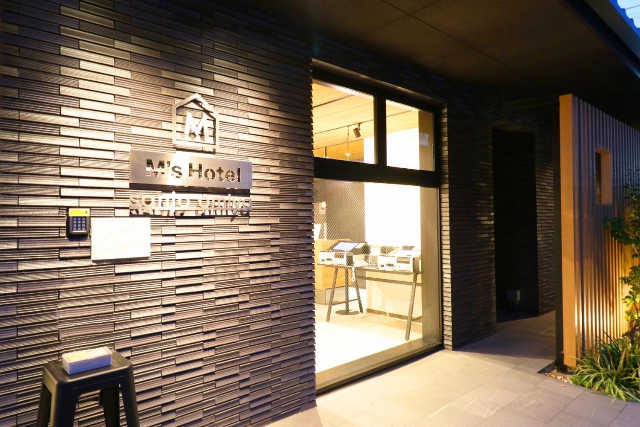 M'S Hotel Sanjo Omiya كيوتو المظهر الخارجي الصورة